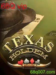 TexasHoldem